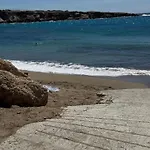 Amazing Vacation In Paphos 3 Bedrooms Klorakas